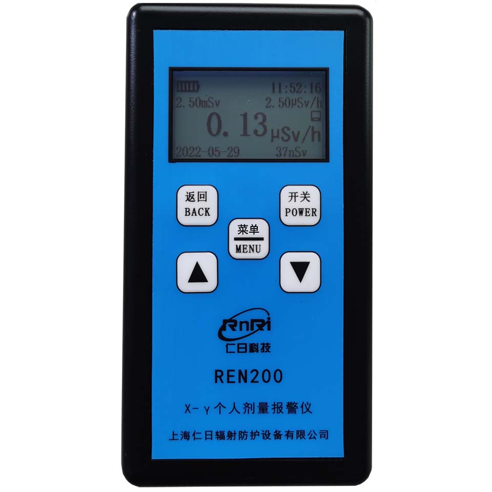 REN200 ���˷������������
